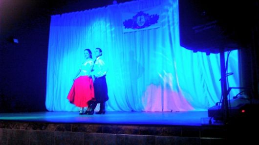 Danzas bellavistenses en IX Concurso Internacional CIAD